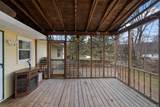 41 Rutledge Avenue - Photo 23