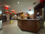138-35 Elder Avenue - Photo 15