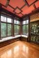 618 Quaker Hill Road - Photo 19