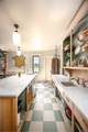 618 Quaker Hill Road - Photo 28
