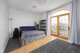 249 Main Street - Photo 9