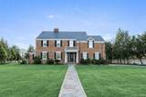 13 Arbor Place - Photo 1