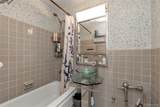 99-05 59 Ave Ave - Photo 11