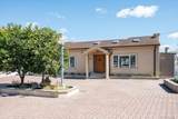 19 Marlin Road - Photo 4