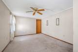 191 Village Circle - Photo 14