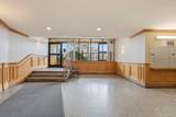 144-55 Melbourne Avenue - Photo 4