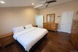 65 New Hampshire Street - Photo 16