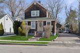346 Maple Avenue - Photo 1