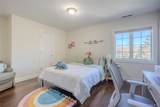 56 Autumn Chase Drive - Photo 23