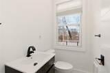 77 Cove Road - Photo 14