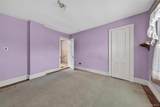 195 Main Street - Photo 23