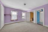 195 Main Street - Photo 24