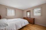 108 Lee Avenue - Photo 15