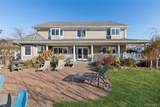 4 Quebec Road - Photo 2