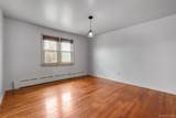 2 Gillis Avenue - Photo 12