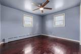 2 Gillis Avenue - Photo 14
