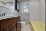 2 Gillis Avenue - Photo 15