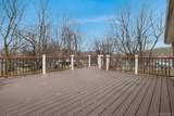 2 Gillis Avenue - Photo 19