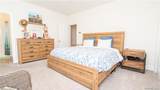 9 Jake Henry Drive - Photo 23