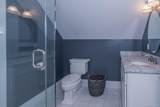 1 Peck Ridge Road - Photo 27