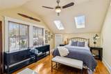 38 Baycrest Avenue - Photo 14