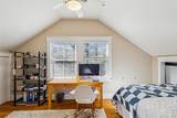38 Baycrest Avenue - Photo 10