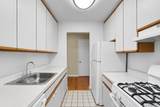 1300 Midland Avenue - Photo 12