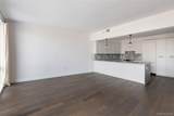 107-06 Queens Boulevard - Photo 2