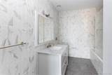 107-06 Queens Boulevard - Photo 11