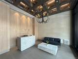 107-06 Queens Boulevard - Photo 16
