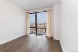 107-06 Queens Boulevard - Photo 4