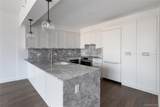 107-06 Queens Boulevard - Photo 8