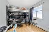 244 Prentiss Avenue - Photo 17