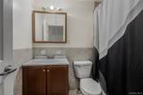 244 Prentiss Avenue - Photo 23