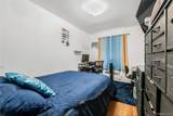 244 Prentiss Avenue - Photo 8