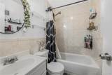 244 Prentiss Avenue - Photo 10