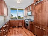 640 237th Street - Photo 11