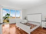 640 237th Street - Photo 17