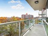 640 237th Street - Photo 19