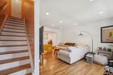 162 Harding Avenue - Photo 15