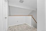 104 Sparrow Ridge Road - Photo 21