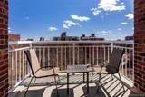 3935 Blackstone Avenue - Photo 6