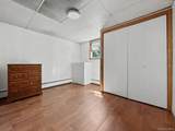225 Monhagen Avenue - Photo 14