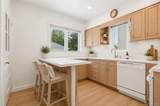 1372 Hollywood Avenue - Photo 12