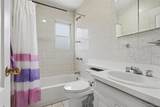 1372 Hollywood Avenue - Photo 16