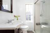 168 Sterling Street - Photo 16