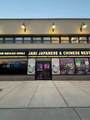 260 Broadway - Photo 4
