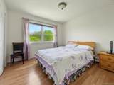 315 Arcadia Road - Photo 13