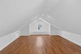 256 Royal Avenue - Photo 9