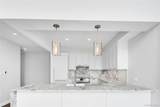 107-06 Queens Boulevard - Photo 11